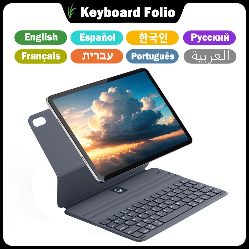 Tablet Keyboard Case - Ultra-light Magic Keyboard Folio Cover For