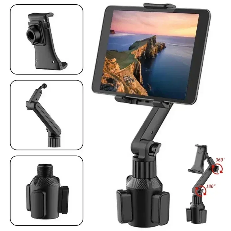 Car Cup Holder Tablet & Phone  - огляд і ціна Trimble Tablet Accessories