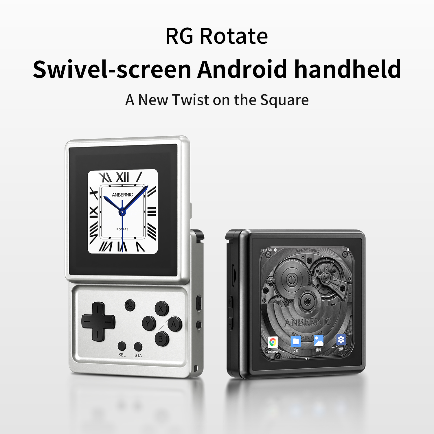 ANBERNIC RG Rotate Android Han - огляд і ціна Android Tablet Gaming Accessories
