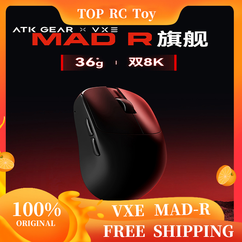 VXE VGN MAD R Major Ultra-Ligh - огляд і ціна Essential Tablet Accessories