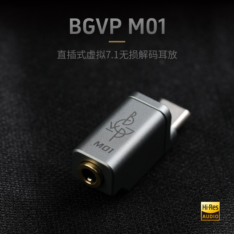 BGVP M01 Typec To 3.5mm Dac Co - огляд і ціна Android Tablet Gaming Accessories