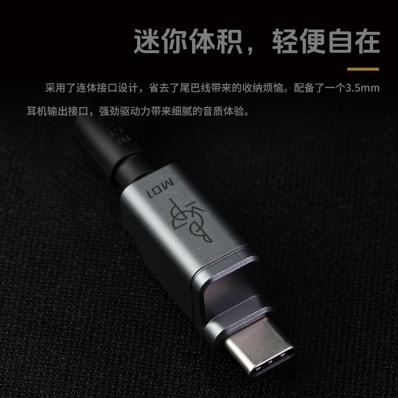 BGVP M01 Typec To 3.5mm Dac Co - огляд і ціна Android Tablet Gaming Accessories