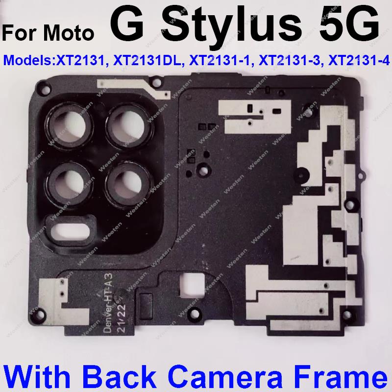 Back Camera Lens Glass with Fr - огляд і ціна Motorola Tablet Accessories