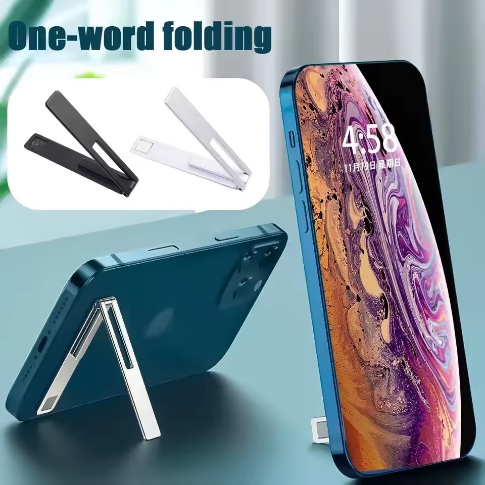 Invisible Ultra Thin Magnetic  - огляд і ціна Essential Tablet Accessories