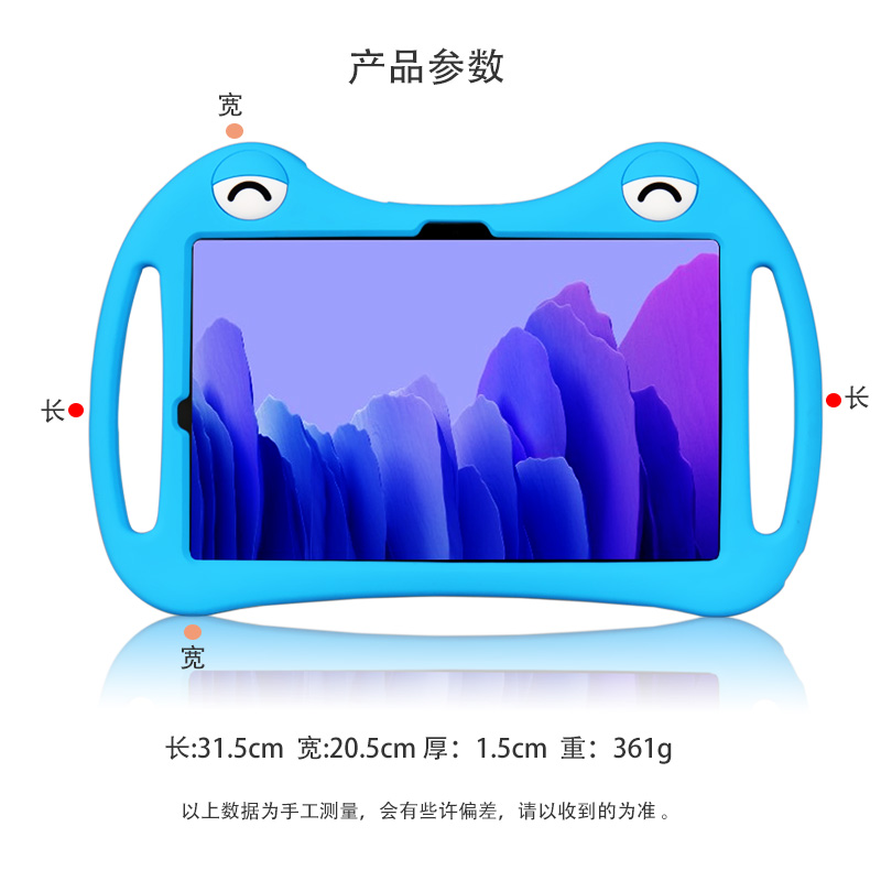 Silicon Case for CHUWI HiPad A - огляд і ціна Chuwi Tablet Accessories