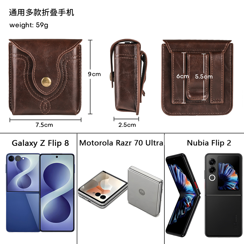 For Samsung Galaxy Z Flip 8 7  - огляд і ціна Motorola Tablet Accessories